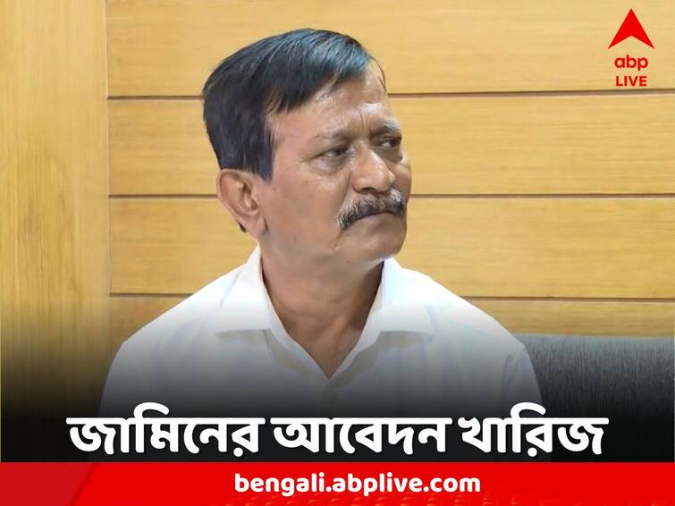 Recruitment Scam Sujay Krishna Bhadra's 14 days ED Custody Sujay Krishna Bhadra: জামিনের আবেদন খারিজ, ১৪দিনের ইডি হেফাজতে 'কালীঘাটের কাকু'