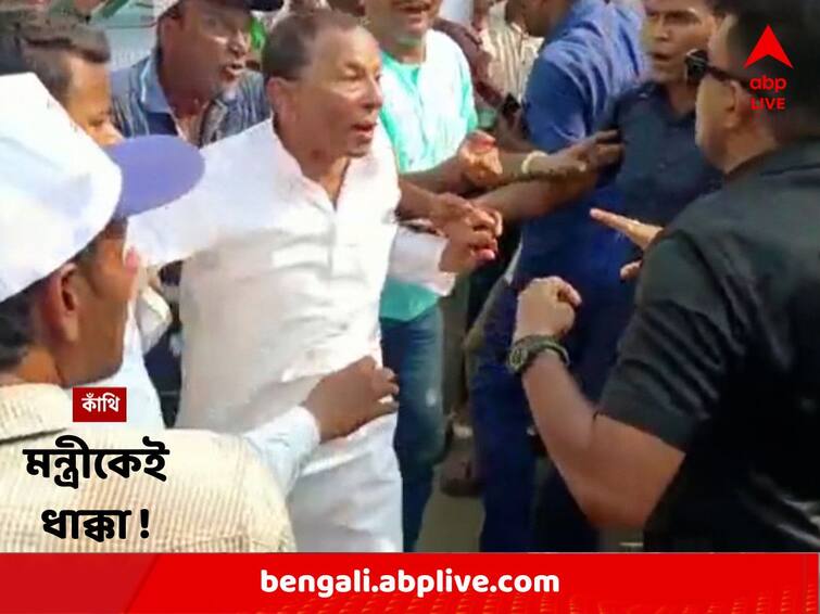 Minister Akhil Giri is injured after he was pushed back by guards during Abhishek Banerjee rally Abhishek Banerjee Rally : অভিষেকের নবজোয়ারে রক্ষীদের ধাক্কা, আহত খোদ মন্ত্রীই !
