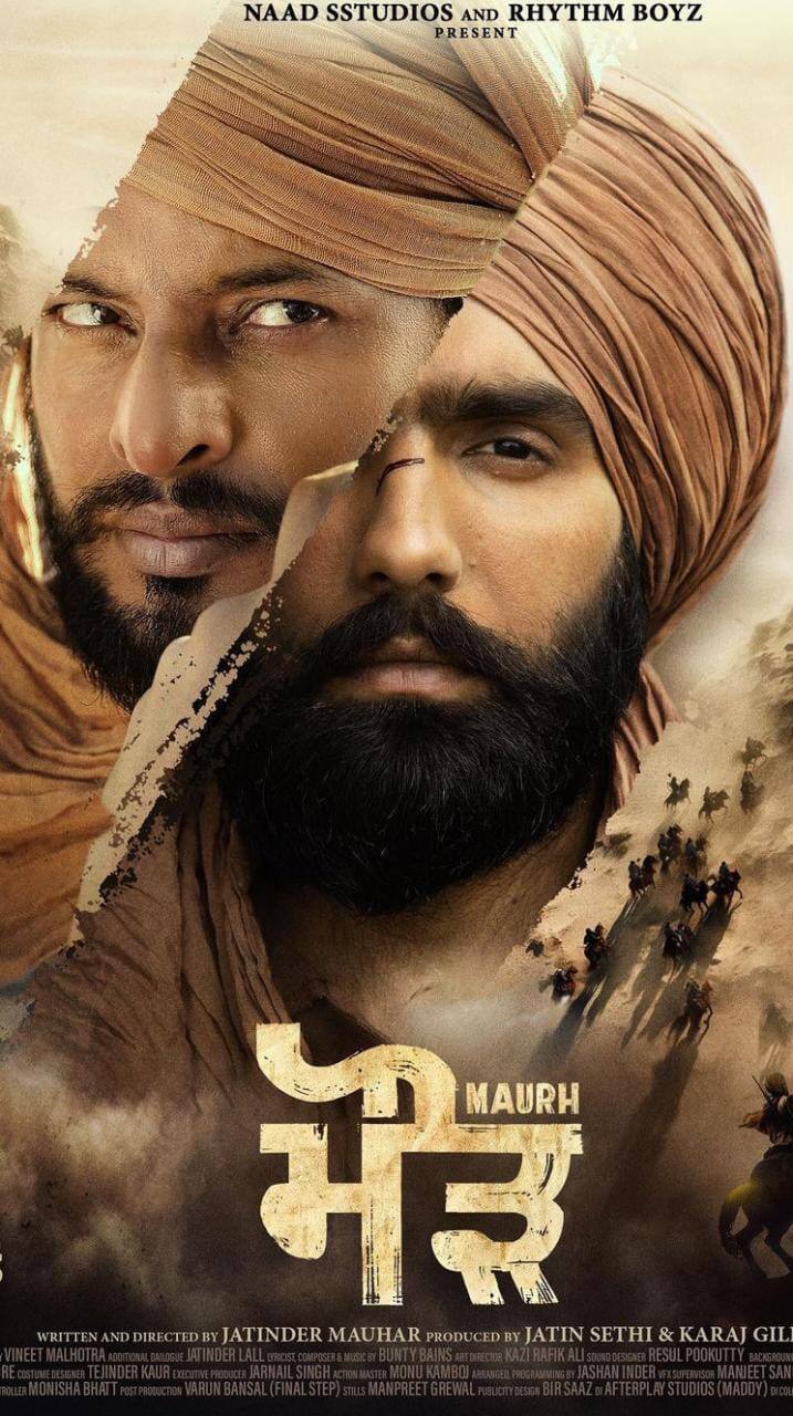 ਇਸ ਫਿਲਮ ਦਾ ਲੋਕ ਬੇਸਵਰੀ ਨਾਲ ਇੰਤਜ਼ਾਰ ਕਰ ਰਹੇ ਹਨ ਕਿਉਂਕਿ ਇਸ ਫਿਲਮ 'ਚ ਪਹਿਲੀ ਵਾਰ ਦੇਵ ਖਰੌੜ ਤੇ ਐਮੀ ਵਿਰਕ ਦੀ ਜੋੜੀ ਐਕਸ਼ਨ ਕਰਦੀ ਨਜ਼ਰ ਆਉਣ ਵਾਲੀ ਹੈ।