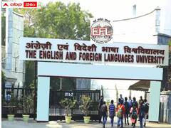 ఇఫ్లూలో 132 నాన్ టీచింగ్ ఉద్యోగాలు, అర్హతలివే!