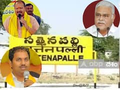 సత్తెనపల్లిలో అంబటి వర్సెస్‌ కన్నా లక్ష్మీనారాయణ- మరి కోడెల వర్గం సర్దుకుంటుందా?