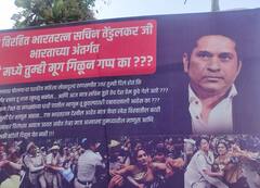 Wrestlers Protest: હવે સચિન તેંડુલકરના ઘર સુધી પહોંચ્યો કુશ્તિબાજોના વિરોધના મુદ્દો, જાણો કોણે લગાવ્યા બેનર