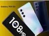 Galaxy F54 5G India: கேலக்ஸி எஃப்54 5ஜி.. இந்தியாவில் வெளியாகும் தேதியை அறிவித்த சாம்சங்.. விவரங்கள் இதோ..!
