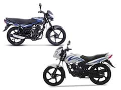 Budget Bikes: 100cc ते  110cc च्या बजेट फ्रेंडली बाईक्स,  80,000 रूपयांत आणू शकता घरी!