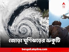 আগুন গরমে তাপপ্রবাহের সতর্কতা, উঁকি দিচ্ছে জোড়া ঘূর্ণিঝড়ের ভ্রুকুটি