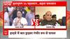 Wrestlers Protest : पहलवानों के सपोर्ट में उतरी Mamata Banerjee, निकाली पैदल मार्च