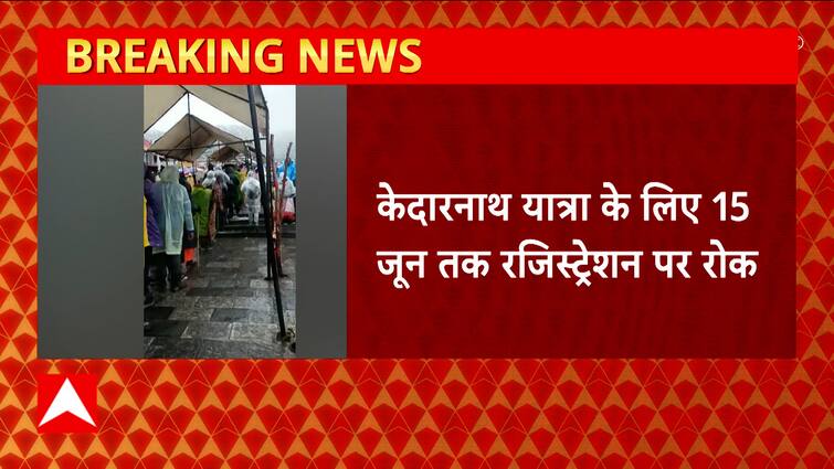 Ban on registration in Kedarnath Dham Yatra till June 15, CM Dhami appeals