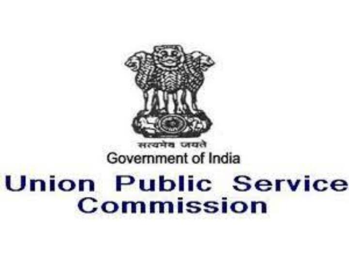 UPSC: यूपीएससी ने जारी किया आईईएस और आईएसएस परीक्षा का टाइम टेबल, जानें कब होगी परीक्षा UPSC IES/ISS Exam 2023 Time Table out how to check at upsc.gov UPSC: यूपीएससी ने जारी किया आईईएस और आईएसएस परीक्षा का टाइम टेबल, जानें कब होगी परीक्षा