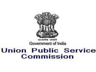 UPSC: यूपीएससी ने जारी किया आईईएस और आईएसएस परीक्षा का टाइम टेबल, जानें कब होगी परीक्षा