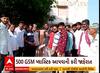 Banaskantha News | બનાસકાંઠામાં અંદાજે 400 ખેત તલાવડીનું નિર્માણ, પણ પ્લાસ્ટિકની અછતથી મુશ્કેલીમાં