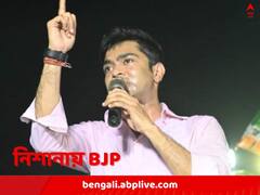 ‘ওদের ED-CBI আছে, মোদিজি আছেন, তৃণমূলের পাশে আছেন মানুষ’, নন্দীগ্রাম থেকে বিজেপি-কে আক্রমণ অভিষেকের