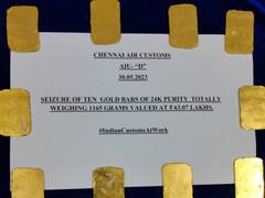 Chennai Airport: சென்னை விமான நிலையத்தில் ரூ. 1.16 கோடி மதிப்புள்ள தங்கம் பறிமுதல்