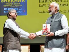 मोह या मजबूरी..., राजनीति में लाने वाले नीतीश कुमार से बगावत पर क्यों तुले हरिवंश?