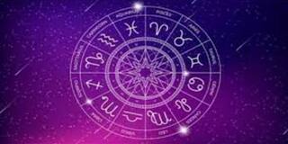 Horoscope Today 26 June 2023: આ રાશિના જાતકોએ આજે લેવડ-દેવડ કરતી વખતે સાવચેતી રાખવી,  જાણો આજનું રાશિફળ