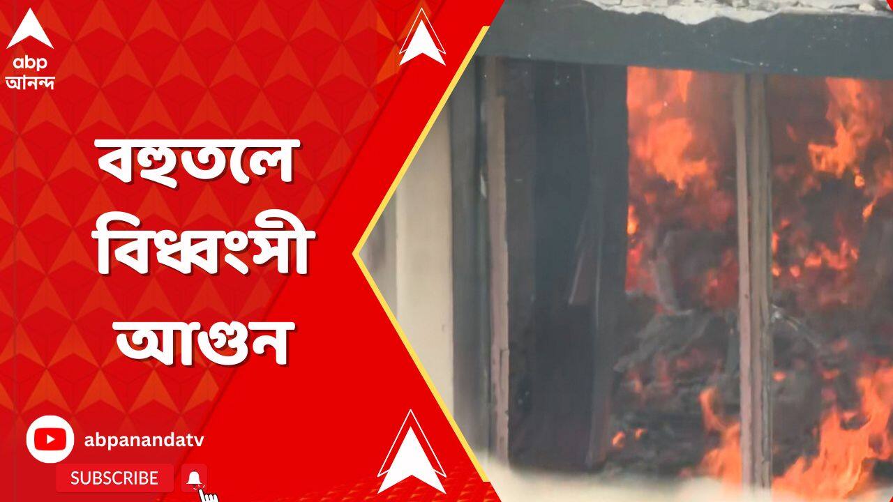 ABP News ABP News