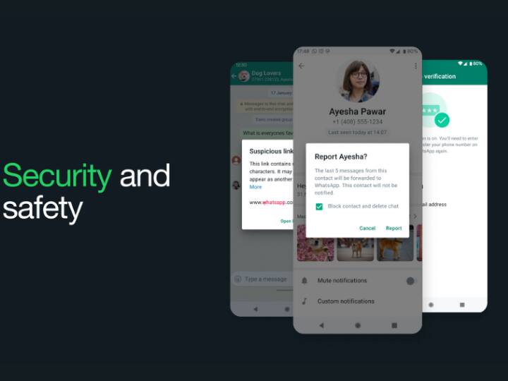 WhatsApp launched global security Centre to help users in protecting their data against online scams WhatsApp ने लॉन्च किया ग्लोबल सिक्योरिटी सेंटर, ये आपको स्कैम से बचने में करेगा मदद