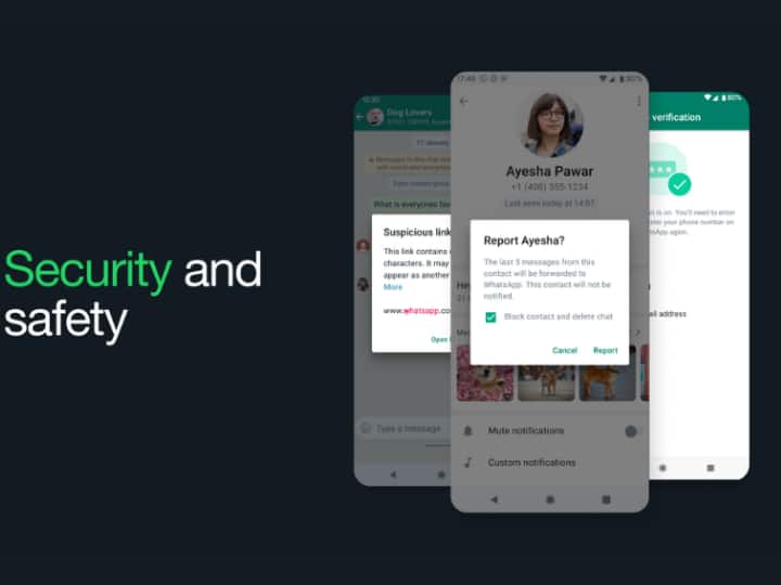 WhatsApp ने लॉन्च किया ग्लोबल सिक्योरिटी सेंटर, ये आपको स्कैम से बचने में करेगा मदद
