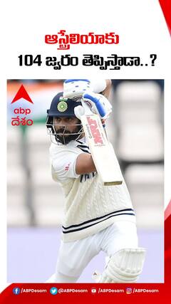 ఓ రికార్డ్ పై కన్నేసిన విరాట్ కోహ్లీ