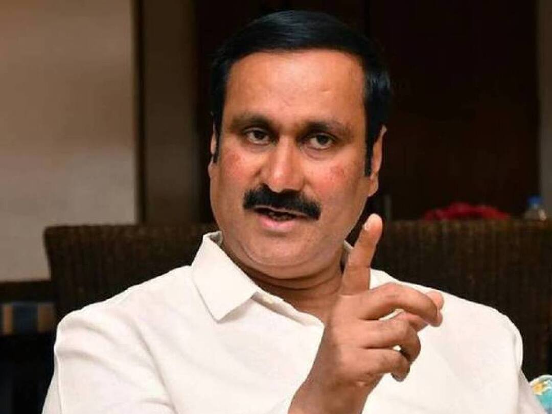 Anbumani Ramadoss has emphasized that action is needed to strengthen the company by increasing the purchase price of milk. Anbumani Ramadoss: ஆவின் நிறுவனத்தை வலுப்படுத்த நடவடிக்கை தேவை  - அன்புமணி ராமதாஸ் வலியுறுத்தல்..