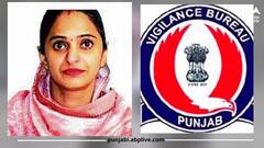 Moga News: ਕੌਂਸਲਰਾਂ ਸਣੇ ਵਿਜੀਲੈਂਸ ਦਫਤਰ ਪਹੁੰਚੀ ਮੇਅਰ ਨੀਤਿਕਾ ਭੱਲਾ 