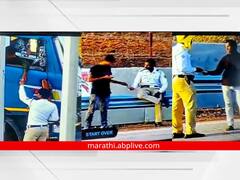 आला की घाल खिशात! पोलिसांच्या वसुलीचा व्हिडीओ अंबादास दानवेंकडून ट्वीट