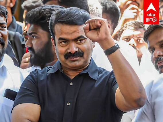 Seeman thanks Stalin : சீமானின் புதிய ட்விட்டர் கணக்குமுதல் பதிவு யாருக்கு தெரியுமா?
