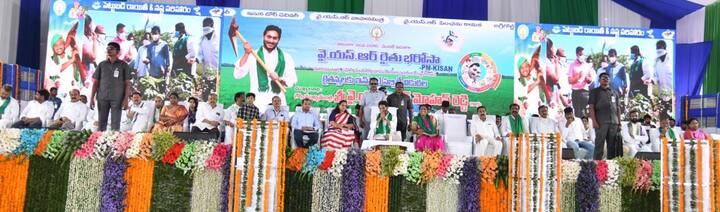 వరుసగా ఐదో ఏడాది – తొలివిడత వైయస్సార్ రైతుభరోసా– పీఎం కిసాన్ పథకం లబ్ధిదారుల ఖాతాల్లో నగదు జమ