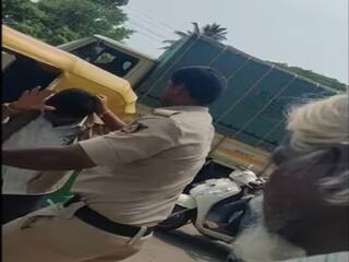 Police Attacked Auto Driver: நடுரோட்டில் ஆட்டோ டிரைவரை சரமாரியாக தாக்கிய காவலர்..! உடனடியாக பாய்ந்த நடவடிக்கை..!