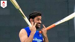 MS Dhoni: মুম্বইয়ে হাঁটুর অস্ত্রোপচার করিয়ে রাঁচিতে ফিরে গেলেন ধোনি