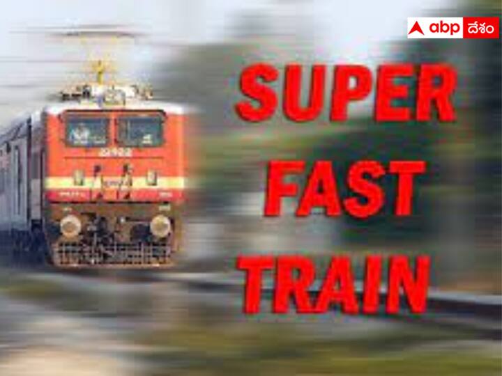 Survey of two lines in Telugu states for bullet train type super fast trains Kishan Reddy : తెలుగు రాష్ట్రాల మధ్య సూపర్ ఫాస్ట్ రైల్వే లైన్స్  - ఏయే రూట్లలో సర్వే చేయబోతున్నారో తెలుసా ?