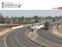 ఎన్‌హెచ్‌ఏఐలో 50 డిప్యూటీ మేనేజర్‌ పోస్టులు, వివరాలు ఇలా!