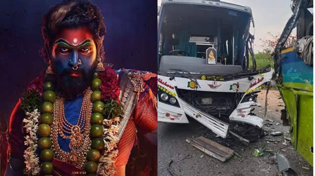 தெலங்கானா மாநிலத்தின் நால்கொண்டா பகுதியில் இந்த விபத்து நிகழ்ந்துள்ளது.விபத்தில் ஜூனியர் ஆர்டிஸ்ட் சிலருக்கு பலத்த காயங்கள் ஏற்பட்டுள்ளதாகவும் அதிர்ஷ்டவசமாக உயிரிழப்பு எதுவும் நிகழவில்லை என்றும் தகவல் தெரிவித்துள்ளது படக்குழு.