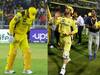 MS Dhoni Injury: ரிஷப் பண்ட்டை குணப்படுத்திய அதே டாக்டர்.. சிகிச்சைக்காக மும்பைக்கு விரைந்திருக்கும் தோனி.. அப்டேட் இதோ