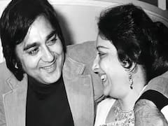Nargis Dutt Birth Anniversary: એક અકસ્માતે બદલ્યું નરગીસનું જીવન, આ રીતે સુનીલ દત્તના જીવનમાં થઈ હતી એન્ટ્રી