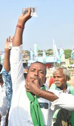 In Pics: వైఎస్ఆర్ రైతు భరోసాలో సీఎం జగన్ - ఆసక్తికర ఫోటోలు చూసేయండి