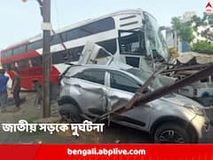 চাকা ফেটে ডাম্পারে ধাক্কা, তার পর পাঁচটি গাড়ি গুঁড়িয়ে দিল বাস, সাতসকালে ভয়াবহ দুর্ঘটনা কোলাঘাটে