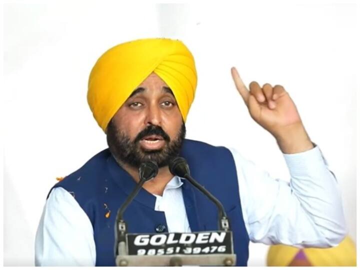 Punjab CM Bhagwant Mann Z Plus Security Not Required Security Team Writes to Center ANN Bhagwant Mann Z+ Security: 'पंजाब-दिल्ली में जेड प्लस सुरक्षा की जरूरत नहीं', CM भगवंत मान की सुरक्षा टीम ने केंद्र को लिखी चिट्ठी