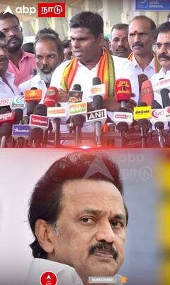 Annamalai:‘’ROWDYISM தான் திமுக-வின் திராவிட மாடல்’’ | Annamalai | MK Stalin | Dravidian Model | DMK | BJP