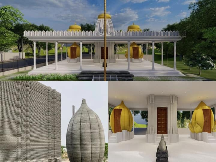 Worlds First 3D Printed Temple In Telangana Siddipet District 3D Printed Temple: ప్రపంచంలోనే తొలి 3D ప్రింటెడ్ టెంపుల్, ఎక్కడో కాదు మన దగ్గరే