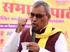 UP Politics: ओम प्रकाश राजभर ने इनके साथ गठबंधन की जताई इच्छा, कहा- 'अगर ऐसा हुआ तो वो...'