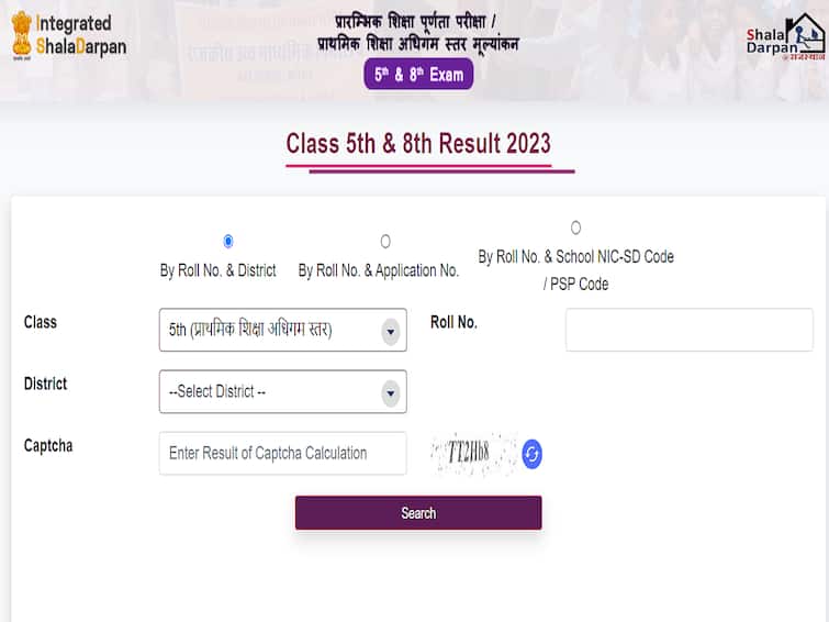 RBSE 5th Result 2023 Live updates Rajasthan Board class 5 result declared today on rajshaladarpan.nic.in check result link pass percentage