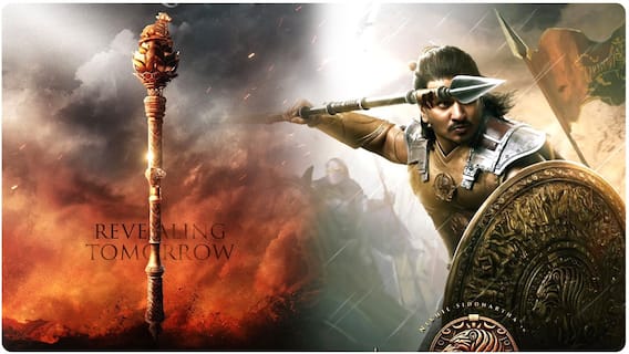 #Nikhil20 Swayambhu First Look : నిఖిల్ కెరీర్ లోనే అత్యధిక బడ్జెట్ తో స్వయంభు | ABP Desam