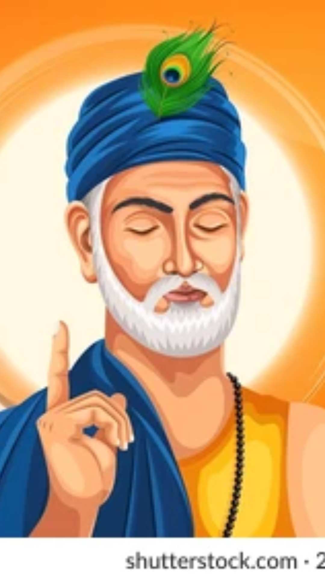 बोली एक अनमोल है, जो कोई बोलै जानि।