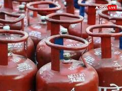 कमर्शियल LPG गैस के दाम में बड़ी कटौती, 83.5 रुपये सस्ता हुआ सिलेंडर, देखें नए रेट्स