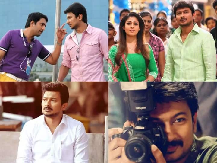 Udhayanidhi Stalin: சினிமாவிற்கு டாட்டா சொன்ன உதயநிதி..  அவரின் திரைப்பயணத்தின் முக்கிய நிகழ்வுகள் இதோ..!