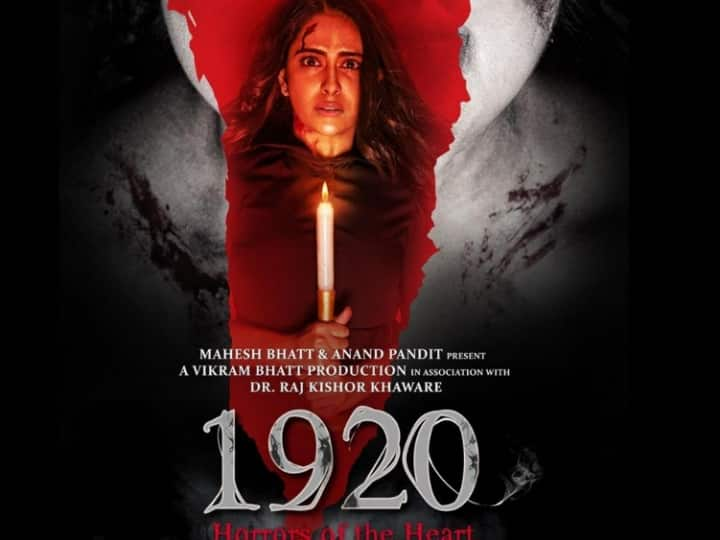 Avika Gor Bollywood horror film 1920 Horror of the Heart Trailer out now 1920 Horrors Of The Heart: रूह कंपा देगा अविका गौर की हॉरर फिल्म ‘1920 हॉरर ऑफ द हार्ट’ का ट्रेलर, जानिए कब देगी थिएटर्स में दस्तक