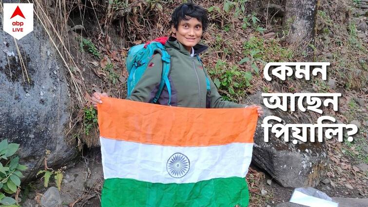 Piyali Basak mountaineer of Chandannagore stuck at Bagdogra, gradually recovering from frost byte and pneumonia ABP Exclusive: পরিচয়পত্রের বিভ্রাটে পিছিয়ে গেল ফেরা, ৪টি আঙুল বাদ যেন না যায়, প্রার্থনা পিয়ালির