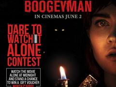 ఆ సినిమాను ఒంటరిగా చూస్తే రూ.5 వేలు ఇస్తారు, ఎక్కడో తెలుసా?