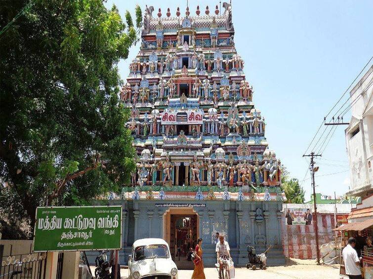 Do you know about a temple that removes barriers to marriage and excels in education Marriage: இன்னும் உங்களுக்கு கல்யாணம் ஆகலயா..? ஒரு முறை இந்த கோயிலுக்கு போயிட்டு வாங்க..!