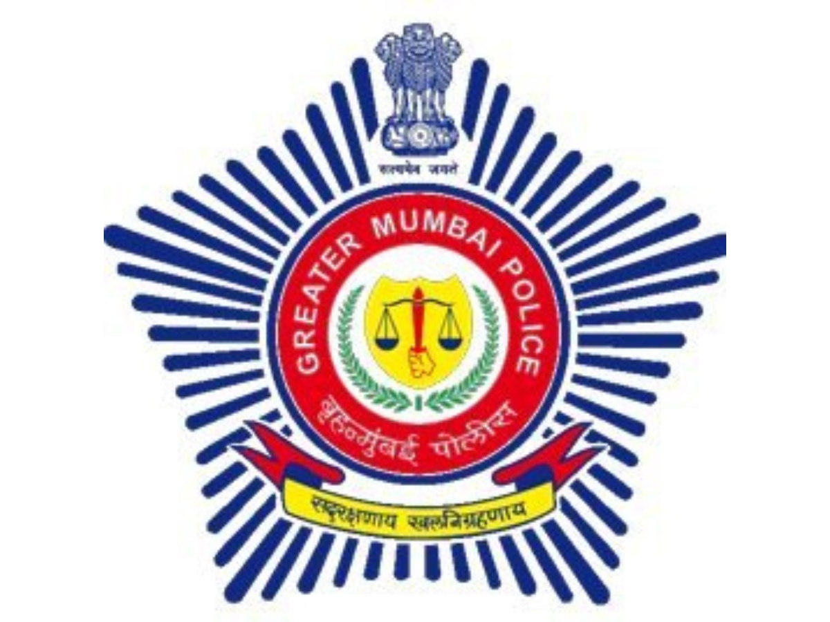 Maharashtra Police Academy MPA-Nashik Bharti 2021 - 2022 | MAHA Jobs